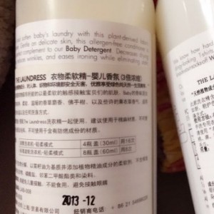 the laundress 白色衣物专用亮色洗衣精